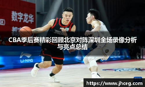 米兰体育官方网站