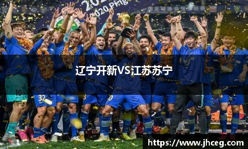 米兰体育官方网站